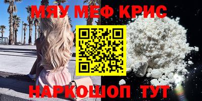 гашишное масло Гай