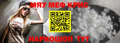 гашишное масло Гай