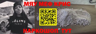 МДПВ Рузаевка