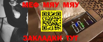 гашишное масло Гай