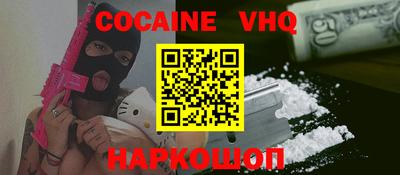трава Гатчина