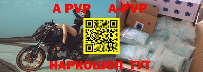 МДМА Рязань