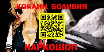 трава Гатчина