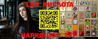 мяу мяу кристалл Гагарин