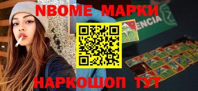 трава Гатчина