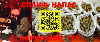 мяу мяу кристалл Гагарин