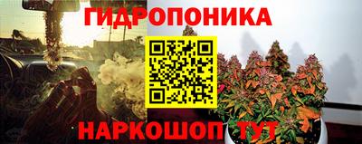 мяу мяу кристалл Гагарин