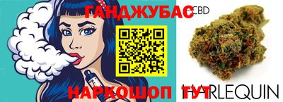 мяу мяу кристалл Гагарин
