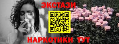 трава Гатчина