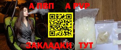 трава Гатчина