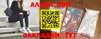 трава Гатчина