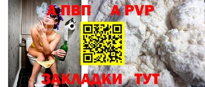 трава Гатчина