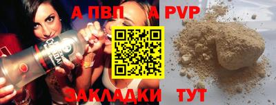 гашишное масло Гай