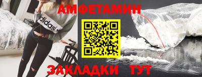 трава Гатчина