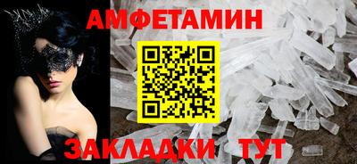 трава Гатчина