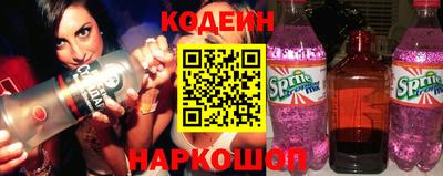 трава Гатчина