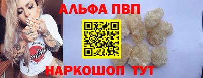 трава Гатчина