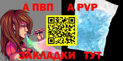 гашишное масло Гай