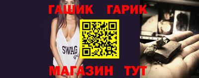 трава Гатчина