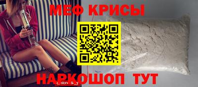 трава Гатчина