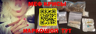 трава Гатчина