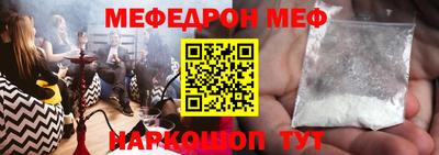 трава Гатчина