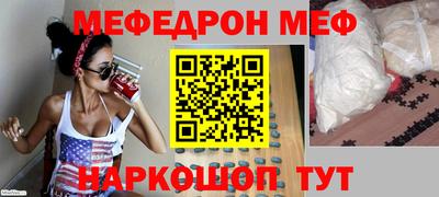 гашишное масло Гай
