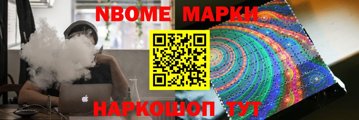 ЛСД экстази ecstasy Нижневартовск